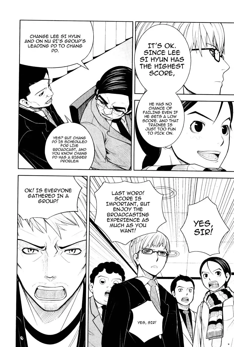 Close Up Chapter 2 10